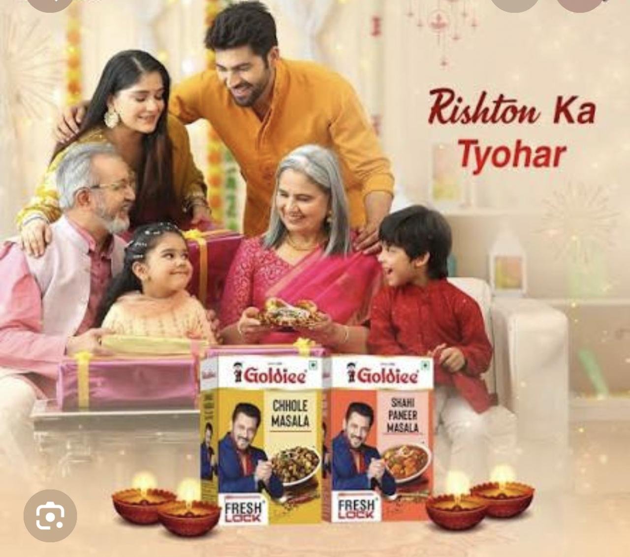 GOLDIEE MASALA